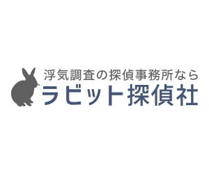 ラビット探偵社